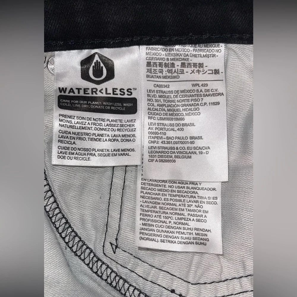 Men’s‎ Levi’s Jeans